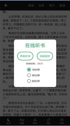 华体汇app入口